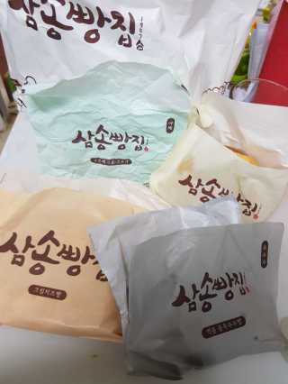 베리베리나이스님이 올린 리뷰 사진 4
