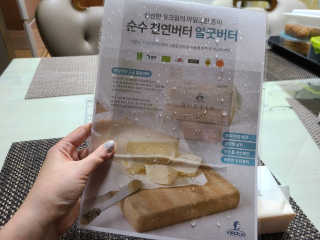 피부바리스타님이 올린 리뷰 사진 2