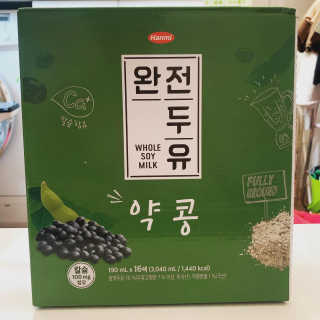 최지은님이 올린 리뷰 사진 2