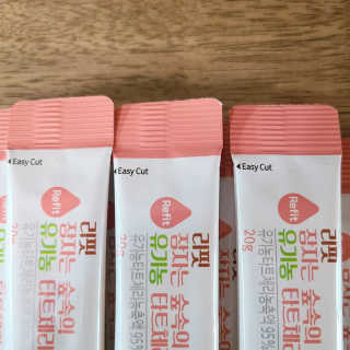 먼디님이 올린 리뷰 사진 3