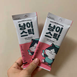 콩님이 올린 리뷰 사진 2