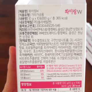 소신인생님이 올린 리뷰 사진 3