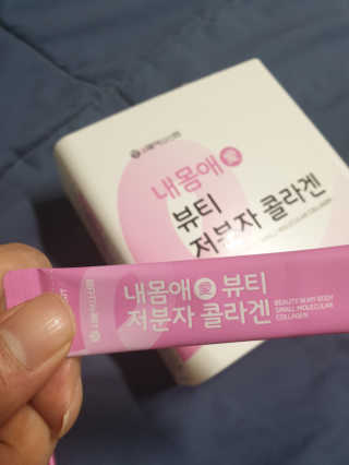 달그림자님이 올린 리뷰 사진 3
