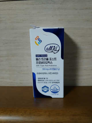 람보슈터님이 올린 리뷰 사진 4