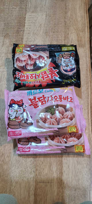 삼양냉동 [삼양] 불닭샤오롱바오+까르보불닭샤오롱바오 2세트구성 — 5점을 준 리뷰어가 2020년 11월 올린 사용 사진
