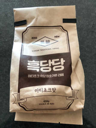 다솜다빈이아빠님이 올린 리뷰 사진 1