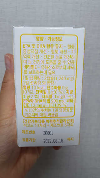 jsgod님이 올린 리뷰 사진 2