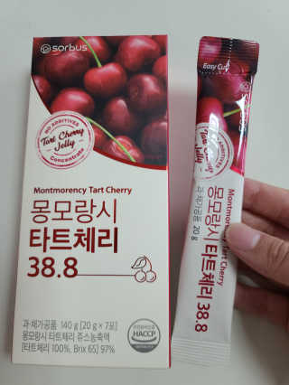 화야호야쭈님이 올린 리뷰 사진 1