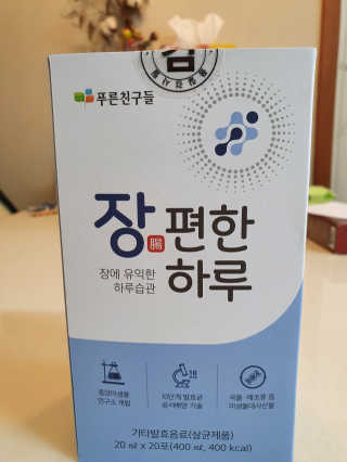 sunny님이 올린 리뷰 사진 3