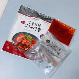 빠다님이 올린 리뷰 사진 3