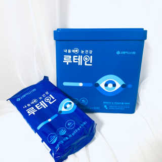 서울약사신협_내몸애눈건강루테인_2g x 50포 — 5점을 준 리뷰어가 2020년 4월 올린 사용 사진