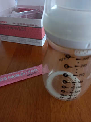torymami님이 올린 리뷰 사진 3