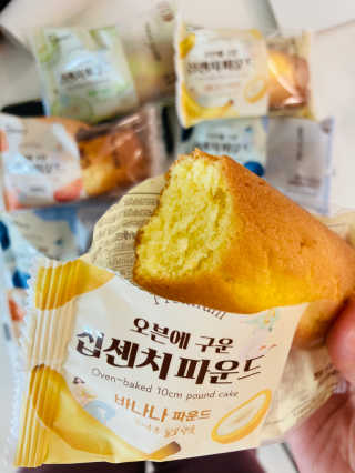 [델포유] 오븐에 구운 십센치 파운드 케이크 10개세트 — 5점을 준 리뷰어가 2020년 12월 올린 사용 사진