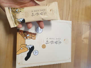 미미님이 올린 리뷰 사진 1