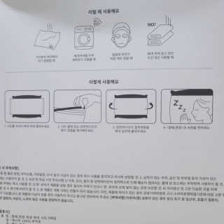 hong38317님이 올린 리뷰 사진 3