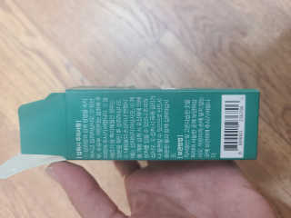 조은약초 국산 당당한 여주큐어 550mg x 30정 x 1박스 — 5점을 준 리뷰어가 2020년 8월 올린 사용 사진