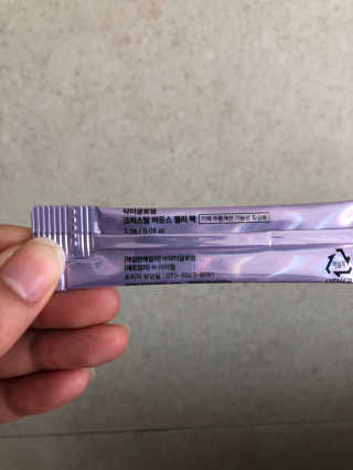 허수지님이 올린 리뷰 사진 3