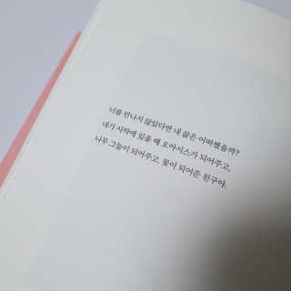 윰시대님이 올린 리뷰 사진 3