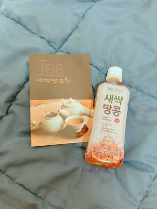 곰돌이꾸님이 올린 리뷰 사진 1