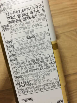 행운이가득가득❤️❤️❤️님이 올린 리뷰 사진 3