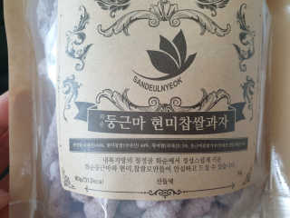 풉님이 올린 리뷰 사진 3