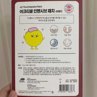 양블리님이 올린 리뷰 사진 3