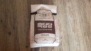 pinkpig님이 올린 리뷰 사진 2