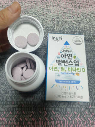 yuminhee님이 올린 리뷰 사진 2