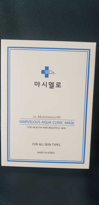 닥터마시멜로 닥터마스멜로 마블러스 아쿠아 클리닉 마스크 — 4.5점을 준 리뷰어가 2020년 8월 올린 사용 사진