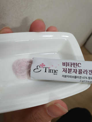 호호엄마님이 올린 리뷰 사진 4