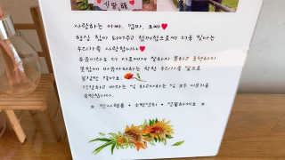 융앵잉님이 올린 리뷰 사진 1