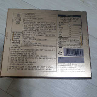 서울약사신협_투데이홍삼정플러스스틱_10g x 30포 — 5점을 준 리뷰어가 2020년 11월 올린 사용 사진