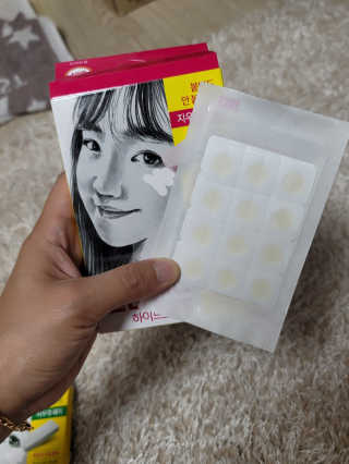 엘라밴드 하이드로 도트 스팟패치 12mm, 티트리 — 5점을 준 리뷰어가 2020년 8월 올린 사용 사진