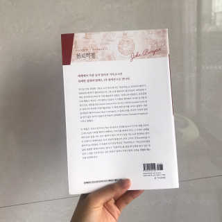 박소미님이 올린 리뷰 사진 2