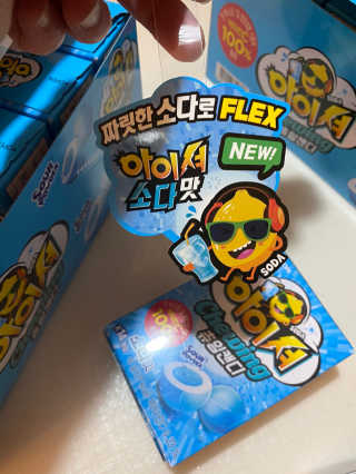 황방울이님이 올린 리뷰 사진 2