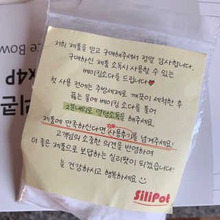 투밍님이 올린 리뷰 사진 4