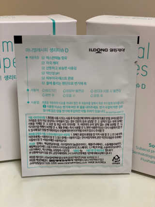 룰루랄라님이 올린 리뷰 사진 3