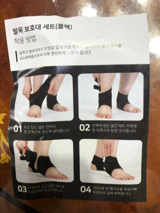 Danya님이 올린 리뷰 사진 2