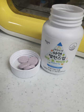딸기맘님이 올린 리뷰 사진 3