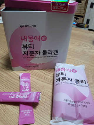 서울약사신협_내몸애뷰티저분자콜라겐_2.5g 50포 — 5점을 준 리뷰어가 2020년 5월 올린 사용 사진