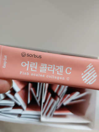 햇님달님님이 올린 리뷰 사진 4
