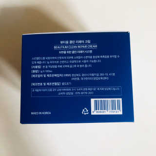 tastegood님이 올린 리뷰 사진 4