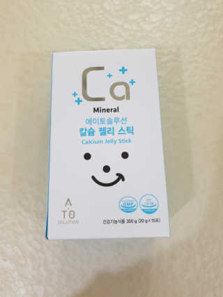 영님이 올린 리뷰 사진 1