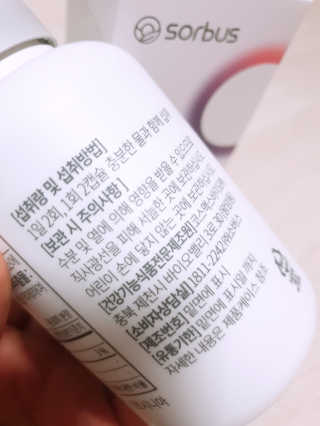moomoon님이 올린 리뷰 사진 4