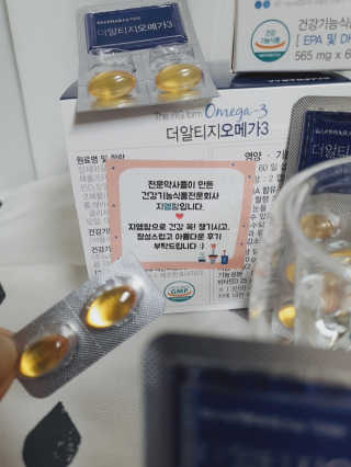 미칠미칠님이 올린 리뷰 사진 3