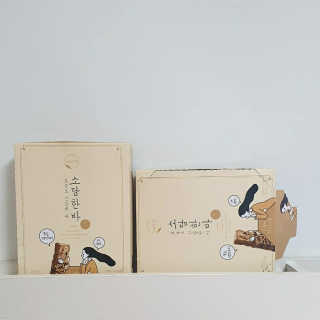 BlossomY님이 올린 리뷰 사진 3