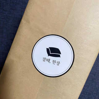 펭하하님이 올린 리뷰 사진 1