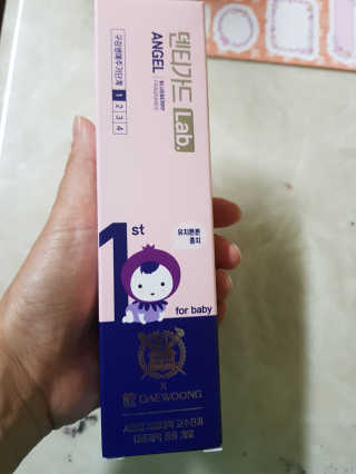 연이둥이님이 올린 리뷰 사진 3