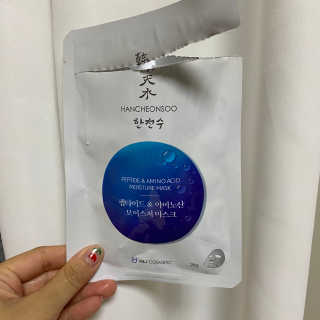 한천수 펩타이드 마스크팩 5종 10매 구성 — 3.5점을 준 리뷰어가 2020년 6월 올린 사용 사진