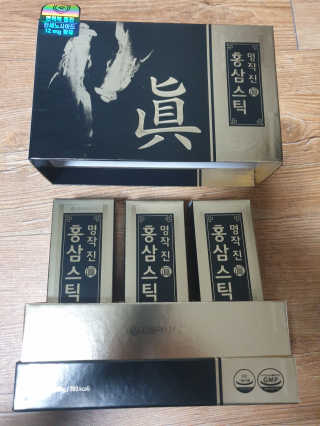 piljael 인스타님이 올린 리뷰 사진 3